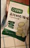 宝宝馋了高钙奶片无添加白砂糖奶贝儿童零食原味尝鲜装12g 实拍图