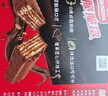 雀巢（Nestle）脆脆鲨威化饼干巧克力味24条446.4g 休闲零食办公室 独立包装 实拍图