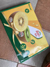 佳沛（zespri）新西兰新果季  阳光金奇异果18粒礼盒优选果单果103-124g 猕猴桃 实拍图