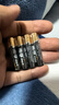 南孚5号电池40粒 五号碱性 聚能环5代 适用耳温枪/血糖仪/鼠标/遥控器/燃气表/挂钟/电子锁/玩具等 实拍图