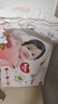 好奇（Huggies）铂金装小桃裤纸尿裤XL96片(12-17kg)加大号尿不湿透【透爽散热】 实拍图
