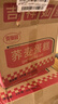 麦酥园 荞麦蛋糕糖尿病人零食品老年人专用面包早餐无糖精老式鸡蛋糕2斤 实拍图