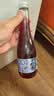 林源春蓝莓果汁100%NFC蓝莓汁纯鲜果压榨果汁0添加剂300ml*9瓶健康饮品 实拍图