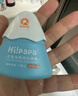 海龟爸爸春夏季儿童防晒霜宝宝小光盾学生军训专用SPF50青少年防晒乳 实拍图