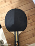 红双喜三星级进阶型乒乓球拍专业级四星狂飚套胶初学者比赛球拍 3星 横拍1只 【进阶型】热卖 实拍图