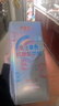 舒客宝贝魔法变色儿童牙膏2-6-12含氟防蛀抗糖净齿克龋齿趣味刷牙可视清洁 魔法变色牙膏60g*3 实拍图