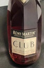 人头马（Remy Martin）洋酒 CLUB优质香槟区干邑白兰地 700ml 实拍图