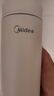 美的（Midea）便携电热水杯电水壶保温烧水杯五一提前购350ml迷你旅行出差冲奶泡茶恒温316L不锈钢MK-DB35X22 实拍图
