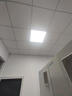 雷士面板灯led集成吊顶扣板灯600x600卫生间吸顶灯60x60LED办公平板灯 铝框 595*595 38瓦节能护眼无频闪【白框白光】 实拍图