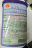 巴斯克林温热香浴盐足浴泡澡泡脚粉（薰衣草香型）20g*5包日本进口泡浴盐 实拍图