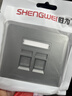 胜为（shengwei）网络面板 双网口网线电脑插座双扣面板 适用网络电话信息模块 超5/6/7类86型面板双口灰色CSIP302J 实拍图