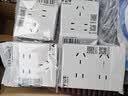 公牛（BULL）开关插座 G12系列 10A七孔插座86型开关面板 G12Z323S 象牙白 实拍图