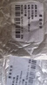  磁力宝 强力磁铁强磁吸铁石超强吸力长方形汝铷钕铁硼磁铁贴片小磁石磁钢 长60*宽10*厚5毫米 (5个) 实拍图