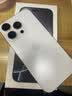 Apple/苹果【需签收激活】iPhone 16 Pro 128GB 白色钛金属 支持移动联通电信5G 双卡双待手机 国补 实拍图
