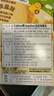 卡乐比（Calbee）佳可比薯条三兄弟 淡盐味75g*2盒 薯条薯片 休闲膨化零食 实拍图