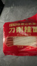 张宝山面条 铁棍山药刀削面1000g  25%山药原浆劲道宽面烩面油泼面 实拍图