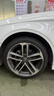 玲珑轮胎汽车轮胎225/40R18 92W XL 玲珑臻选 UD 适配奥迪A3/宝马1系 实拍图
