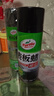 龟牌（Turtle Wax）硬壳表板蜡汽车仪表台上光车蜡内饰翻新汽车用品450ML*3瓶 310802 实拍图