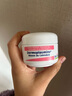 boiron宝弘金盏花面霜20g 法国进口角鲨烷儿童保湿滋润补水舒缓面霜 实拍图