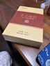 百年木仓中粮中茶湖南安化黑茶 茯砖茶手工金茯1kg 茶叶自己喝 实拍图