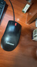 联想（Lenovo）鼠标 有线轻音鼠标 办公鼠标 大红点M220L有线轻音鼠标 台式机鼠标 笔记本鼠标 实拍图
