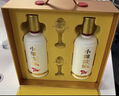 小糊涂仙720金装升级版(裸瓶装) 浓香型白酒52度500ml*1瓶 单瓶装 送礼 实拍图