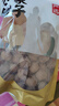 方家铺子严选7A桂圆干500g 1斤大果带壳肉厚龙眼肉红枣枸杞泡茶南北干货 实拍图