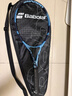 百保力（Babolat）PD专业网球拍2025新款PURE DRIVE李娜王欣瑜成人男女全碳素网拍 25款PD标准版丨300g丨2号柄 实拍图
