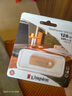 金士顿（Kingston）128GB USB3.2 Gen 1 U盘 DTSE9G3 金属U盘 读速220MB/s 写速100MB/s 学习办公投标电脑车载优盘 实拍图