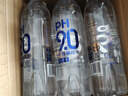 康师傅PH9.0电解碱性水非天然苏打水 666ml*15瓶 整箱装 热门商品 实拍图