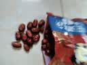 蜜之番新疆一级若羌灰枣红枣优质煲汤煮粥休闲零食果干 【正宗】新疆若羌灰枣 500g*1袋 实拍图