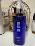 雪肌精清润型水乳经典型礼盒（化妆水200ml+乳液140ml）日本护肤品套装 实拍图