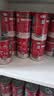 屯河番茄丁410g*24 0脂低钠低热量新疆内蒙0添加剂西红柿块番茄酱罐头 实拍图