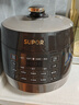 苏泊尔（SUPOR）0涂层球釜电压力锅5L双胆全自动智能预约 触控SY-50YC5011Q电饭煲高压锅4-6人上盖批次随机发货 实拍图