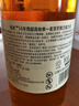 欧本（Oban）14年 单一麦芽威士忌700ml 高地产区进口洋酒 实拍图