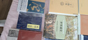 四书五经（套装全八册）大学中庸+论语+孟子+诗经+尚书+礼记+易经+春秋左氏传 实拍图