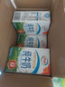 伊利【新鲜日期】纯牛奶250ml*24盒 优质乳蛋白 早餐奶 礼盒装 实拍图