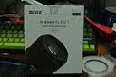 MEKE【Z卡口】美科851.8se二代镜头85mm f1.8 自动对焦镜头全画幅大光圈人像适用Z卡口相机定焦 Z卡口 官方标配+（送高透UV+清洁套装） 实拍图