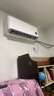 小米空调 巨省电 新一级能效变频冷暖壁挂式卧室智能空调挂机30S速冷60S速热 智慧清洁 国家补贴 巨省电 1.5匹 宽温域运行APF 5.27 实拍图