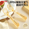 COOKSS儿童勺子宝宝学吃饭PPSU叉勺弯头婴儿硅胶短柄训练辅食勺 实拍图