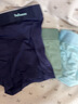 猫人男士内裤男冰丝男抗菌大码平角裤男生凉感透气四角短裤头裤衩 实拍图