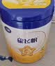 飞鹤星飞帆 婴幼儿配方奶粉2段(6-12月) 700g【5HMOs】专利OPO 实拍图