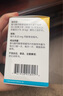 韦立得【原研进口】韦立得 富马酸丙酚替诺福韦片 25mg*30片/盒*6盒 实拍图