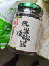 川娃子辣椒酱拌饭拌面酱 青辣椒剁椒酱拌面辣酱下饭菜皮蛋烧椒酱230g 实拍图
