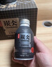 农夫山泉 炭仌咖啡 即饮咖啡饮料 纸箱装 无糖黑咖270ml*6瓶 实拍图