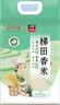 太粮【京东基地梯田香米】10斤 京觅长粒猫牙米 当季新米 源头直发 实拍图