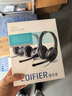 漫步者（EDIFIER）K800 头戴式耳机 电脑耳机耳麦 办公教育 学习培训 黑色 实拍图