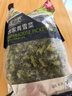 京鲜生 浦之灵农家青雪菜500g/袋 雪里蕻 无亚硝酸盐咸菜 冷冻蔬菜 实拍图