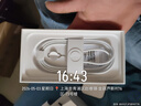 Apple/苹果 iPhone 17 256GB 黑色 支持移动联通电信5G 双卡双待手机 实拍图