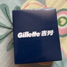 吉列锋隐5基础1刀架4刀头 差旅便携 5层刀片手动 剃刮胡须刀男士实用礼物 京东自营旗舰非吉利 防刮伤免须泡 实拍图